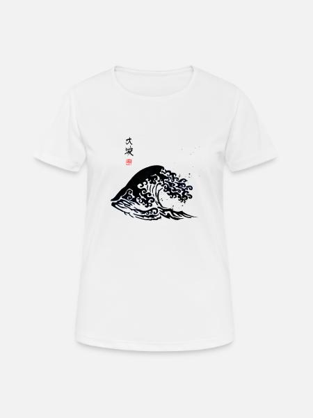 Große Welle - Frauen T-Shirt atmungsaktiv - Weiß