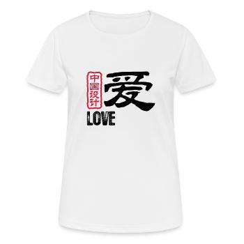 Chinesische Wörter: Liebe - Frauen T-Shirt atmungsaktiv - Weiß - Vorne - AI Model Female 172 dark (172cm)