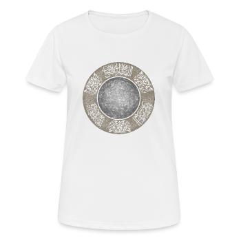 Osmanlı Harp Topu - Women's Breathable T-Shirt - white - Front - AI Model Female 172 dark (172cm)