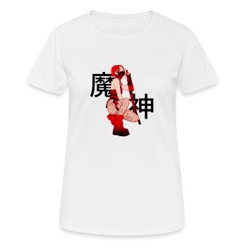 Imprimé femme avec un Katana Japonais - Collection - T-shirt respirant Femme - blanc - Devant - AI Model Female 172 dark (172cm)