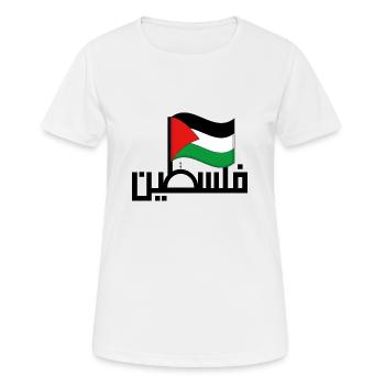 Palestine - Palestine Palestine | Arrêtez la guerre - T-shirt respirant Femme - blanc - Devant - AI Model Female 172 dark (172cm)
