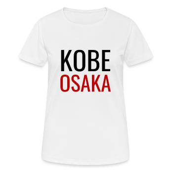 Kobe Osaka Design Japon - T-shirt respirant Femme - blanc - Devant - AI Model Female 172 dark (172cm)