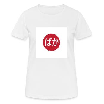 Baka (Idiot) Hiragana - T-shirt respirant Femme - blanc - Devant - AI Model Female 172 dark (172cm)