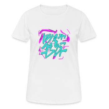 Graffiti colorful - Women's Breathable T-Shirt - white - Front - AI Model Female 172 dark (172cm)