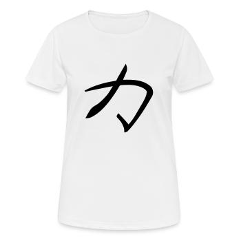 Kanji - Puissance - T-shirt respirant Femme - blanc - Devant - AI Model Female 172 dark (172cm)