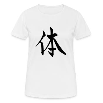 Gesundheit - Frauen T-Shirt atmungsaktiv - Weiß - Vorne - AI Model Female 172 dark (172cm)