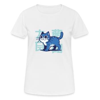 Blaue Katze mit chinesischen Schriftzeichen - Frauen T-Shirt atmungsaktiv - Weiß - Vorne - AI Model Female 172 dark (172cm)
