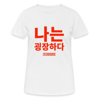Coréen - T-shirt respirant Femme - blanc - Devant - AI Model Female 172 dark (172cm)