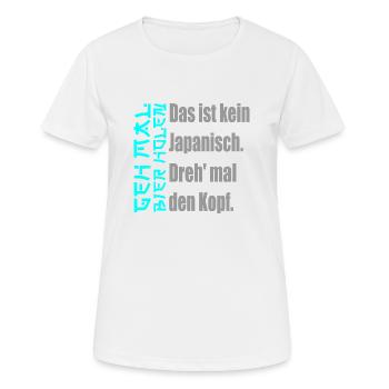 Das ist kein Japanisch. [iceblue / gray] - Frauen T-Shirt atmungsaktiv - Weiß - Vorne - AI Model Female 172 dark (172cm)