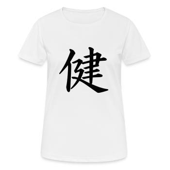santé kanji - T-shirt respirant Femme - blanc - Devant - AI Model Female 172 dark (172cm)