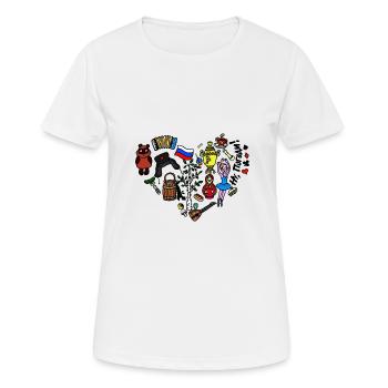 Ich liebe Russland Herz aus russischen Symbolen - Frauen T-Shirt atmungsaktiv - Weiß - Vorne - AI Model Female 172 dark (172cm)