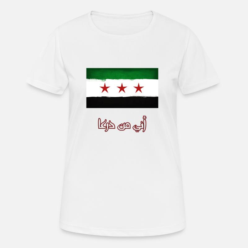 Daraa - Syria - Women's Breathable T-Shirt - white