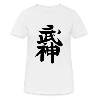 Ninjutsu Calligraphy - T-shirt respirant Femme - blanc - Devant - AI Model Female 172 dark (172cm)