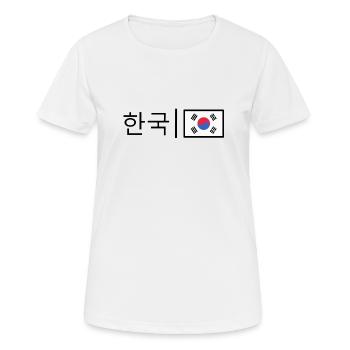 Korea - Korean Flag - Frauen T-Shirt atmungsaktiv - Weiß - Vorne - AI Model Female 172 dark (172cm)