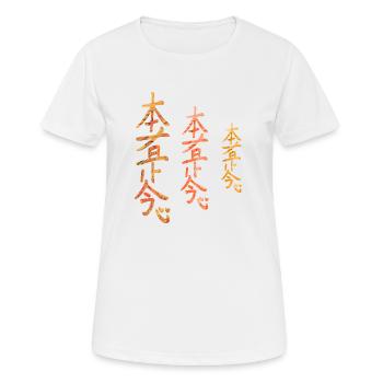 hon sha ze sho nen e 118 - T-shirt respirant Femme - blanc - Devant - AI Model Female 172 dark (172cm)