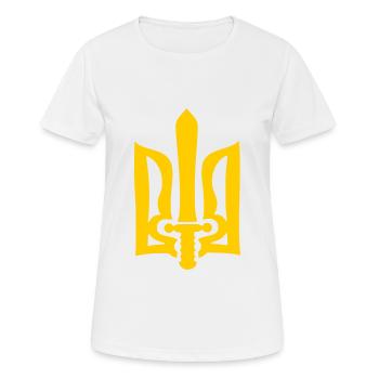 ukraine - Frauen T-Shirt atmungsaktiv - Weiß - Vorne - AI Model Female 172 dark (172cm)