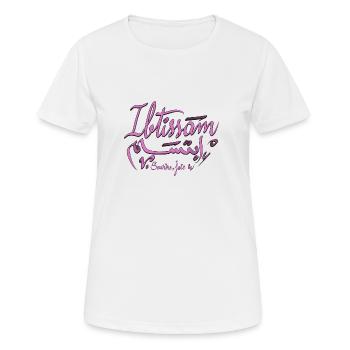 ibtissam en arabe vetement - T-shirt respirant Femme - blanc - Devant - AI Model Female 172 dark (172cm)
