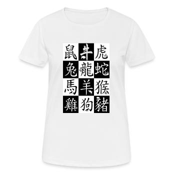 Chinesische Tierkreiszeichen - Frauen T-Shirt atmungsaktiv - Weiß - Vorne - AI Model Female 172 dark (172cm)