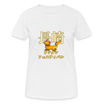 Kirin at the Nagasaki Lantern Festival - Women's Breathable T-Shirt - white - Front - AI Model Female 172 dark (172cm)