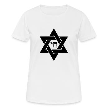 Gift saying Jewish Hanukkah - Women's Breathable T-Shirt - white - Front - AI Model Female 172 dark (172cm)