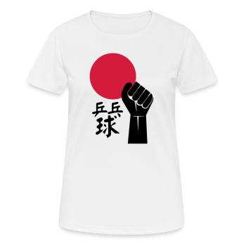 Ping Pong révolutionnaire - T-shirt respirant Femme - blanc - Devant - AI Model Female 172 dark (172cm)