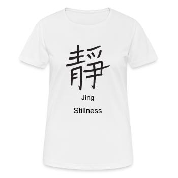 Stillness Chinese Character - Women's Breathable T-Shirt - white - Front - AI Model Female 172 dark (172cm)
