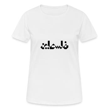 Palästina - Frauen T-Shirt atmungsaktiv - Weiß - Vorne - AI Model Female 172 dark (172cm)