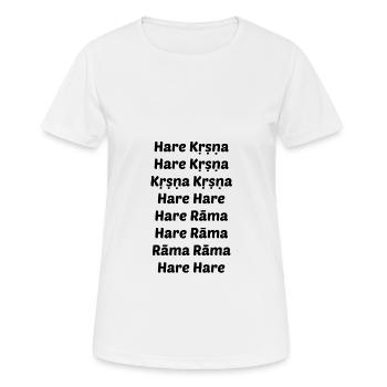Hare Kishna - Maha Mantra - Frauen T-Shirt atmungsaktiv - Weiß - Vorne - AI Model Female 172 dark (172cm)