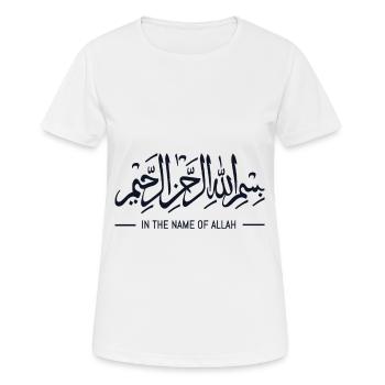 Islam Allah - Frauen T-Shirt atmungsaktiv - Weiß - Vorne - AI Model Female 172 dark (172cm)