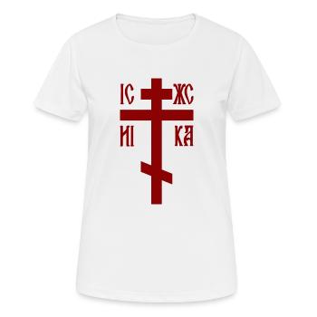 Croix chrétienne orthodoxe Jésus-Christ - T-shirt respirant Femme - blanc - Devant - AI Model Female 172 dark (172cm)