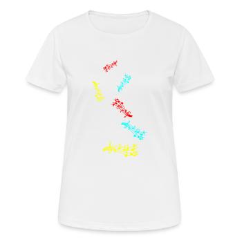 Musical notes sign - Women's Breathable T-Shirt - white - Front - AI Model Female 172 dark (172cm)