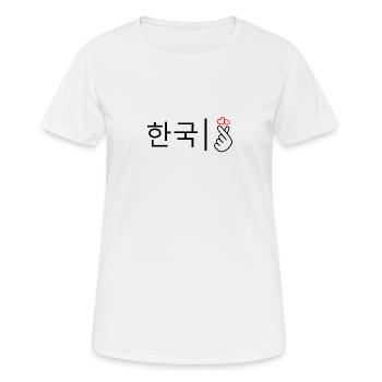 Korea - Hand+Herz - Frauen T-Shirt atmungsaktiv - Weiß - Vorne - AI Model Female 172 dark (172cm)