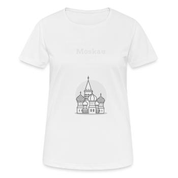 Coordonnées de la mémoire de la ville préférée de Moscou - T-shirt respirant Femme - blanc - Devant - AI Model Female 172 dark (172cm)