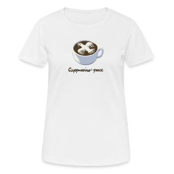 Cappuccino pace - Frauen T-Shirt atmungsaktiv - Weiß - Vorne - AI Model Female 172 dark (172cm)