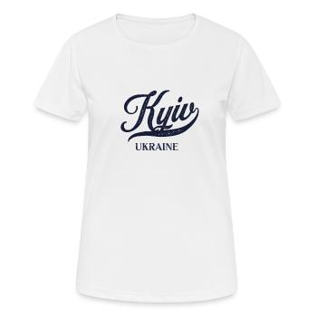 Retro Ukraine City - Vintage Kyiv - Women's Breathable T-Shirt - white - Front - AI Model Female 172 dark (172cm)