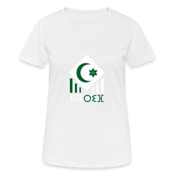 RIF - T-shirt respirant Femme - blanc - Devant - AI Model Female 172 dark (172cm)