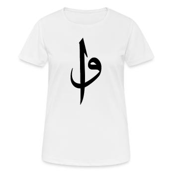 Elif Vav - Women's Breathable T-Shirt - white - Front - AI Model Female 172 dark (172cm)