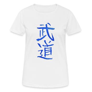 Budo (arts martiaux japonais) - T-shirt respirant Femme - blanc - Devant - AI Model Female 172 dark (172cm)