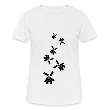 Windmill Ivon Silhouette - Women's Breathable T-Shirt - white - Front - AI Model Female 172 dark (172cm)