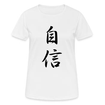 Jishin Kanji (Self confidence) - Women's Breathable T-Shirt - white - Front - AI Model Female 172 dark (172cm)