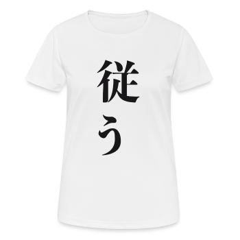 « Obey » caractères japonais - T-shirt respirant Femme - blanc - Devant - AI Model Female 172 dark (172cm)