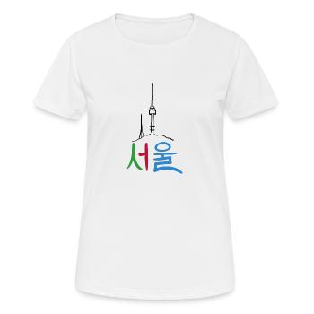 Séoul - T-shirt respirant Femme - blanc - Devant - AI Model Female 172 dark (172cm)