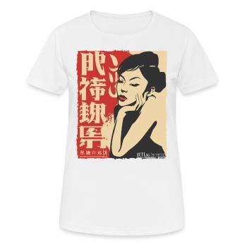 Vintage Jetlag Retro-Asiatisches Propaganda-Design - Frauen T-Shirt atmungsaktiv - Weiß - Vorne - AI Model Female 172 dark (172cm)
