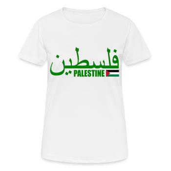 Palestina فلسطين - Women's Breathable T-Shirt - white - Front - AI Model Female 172 dark (172cm)