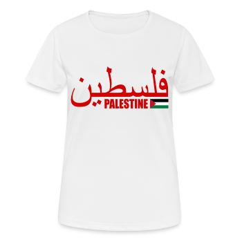Palestina فلسطين - Women's Breathable T-Shirt - white - Front - AI Model Female 172 dark (172cm)