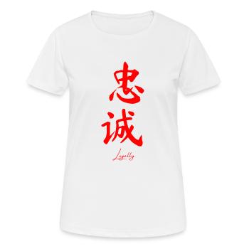 Chinesisch - Frauen T-Shirt atmungsaktiv - Weiß - Vorne - AI Model Female 172 dark (172cm)