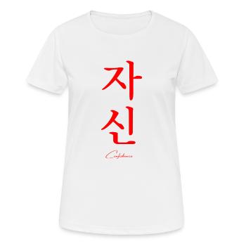Coréen - T-shirt respirant Femme - blanc - Devant - AI Model Female 172 dark (172cm)