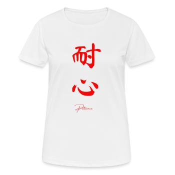 Patience en chinois - T-shirt respirant Femme - blanc - Devant - AI Model Female 172 dark (172cm)