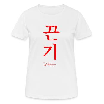 Coréen - T-shirt respirant Femme - blanc - Devant - AI Model Female 172 dark (172cm)