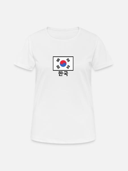 Corée - T-shirt respirant Femme - blanc